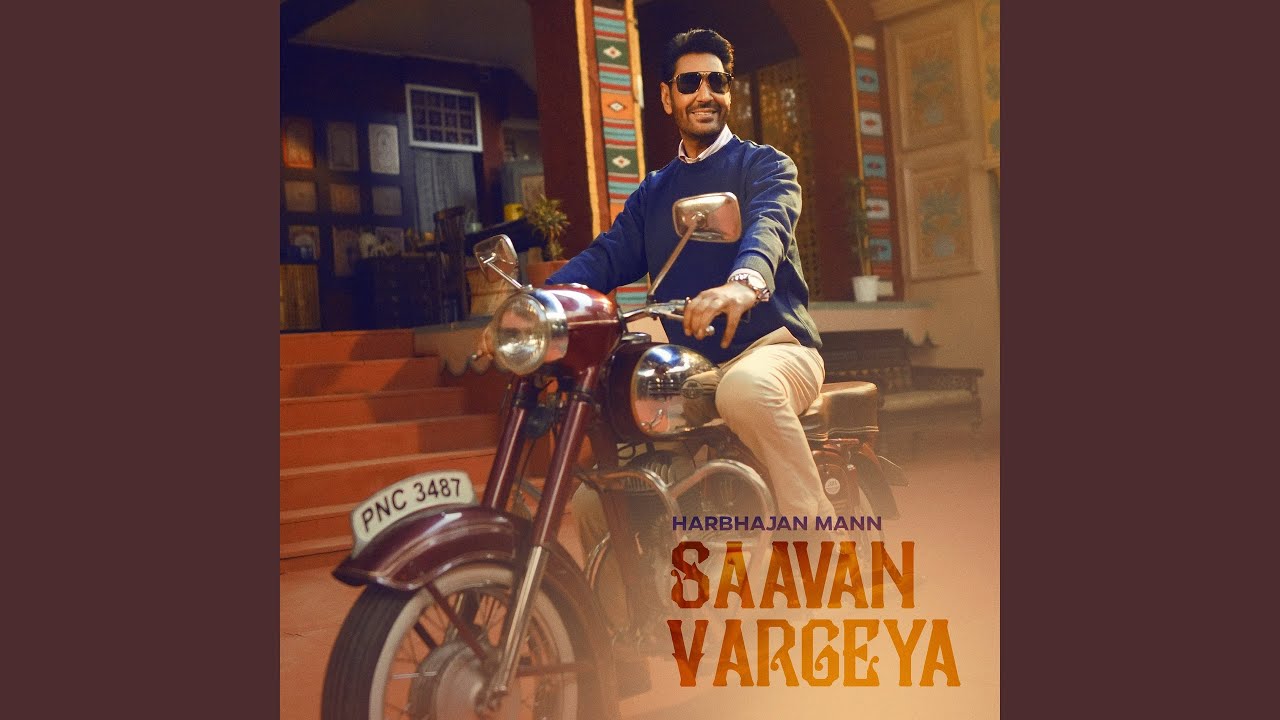 Saavan Vargeya