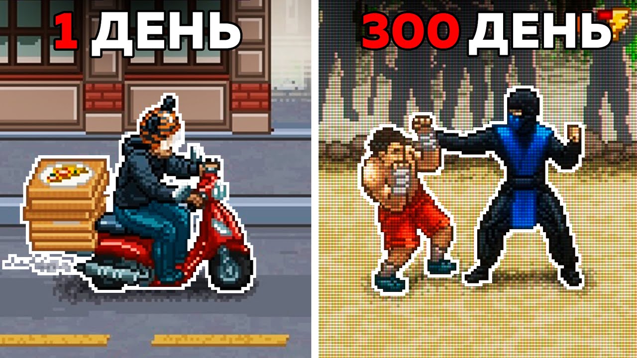 300 дней ХАРДКОРА в Punch Club