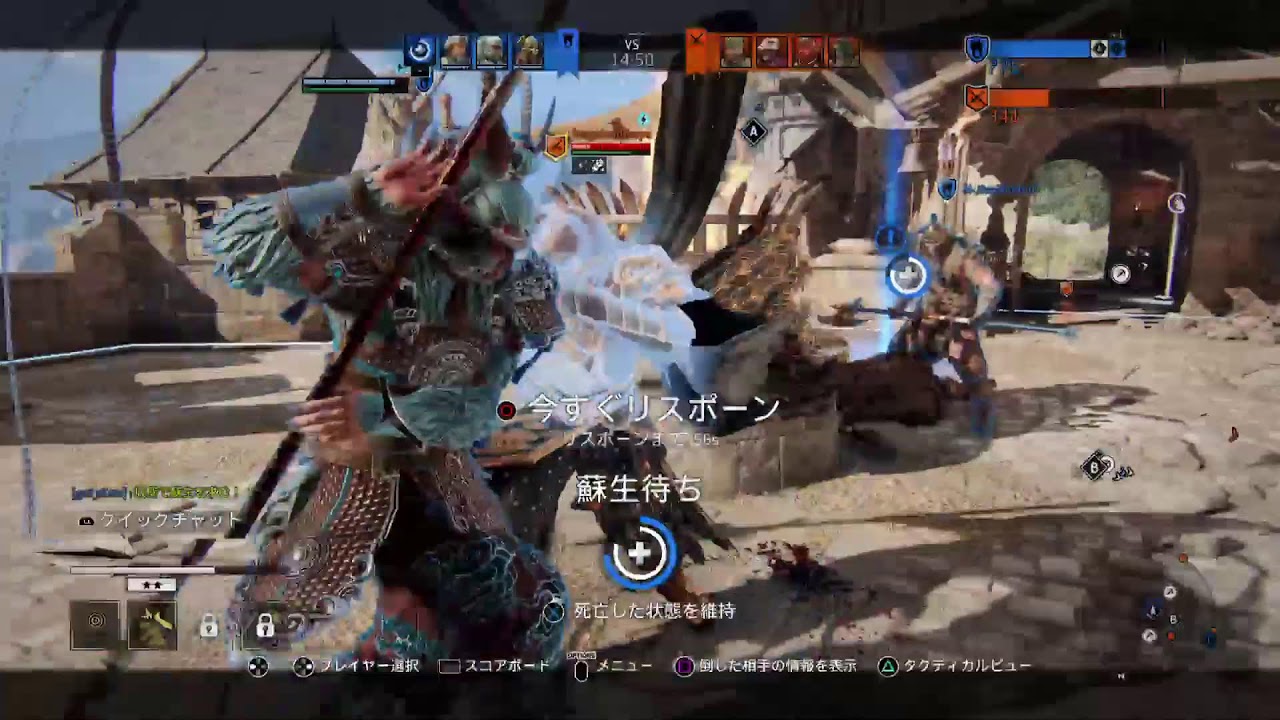 フォーオナー　(^w^)\