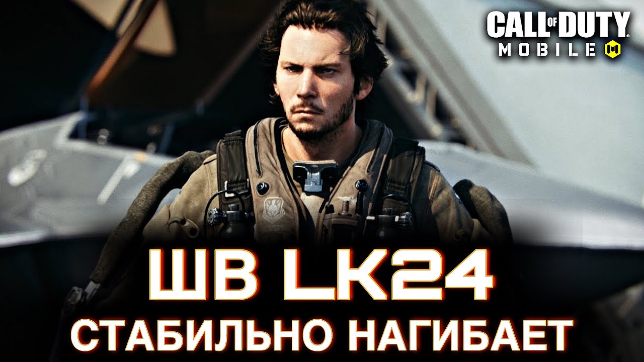 30 июня 2025 г.