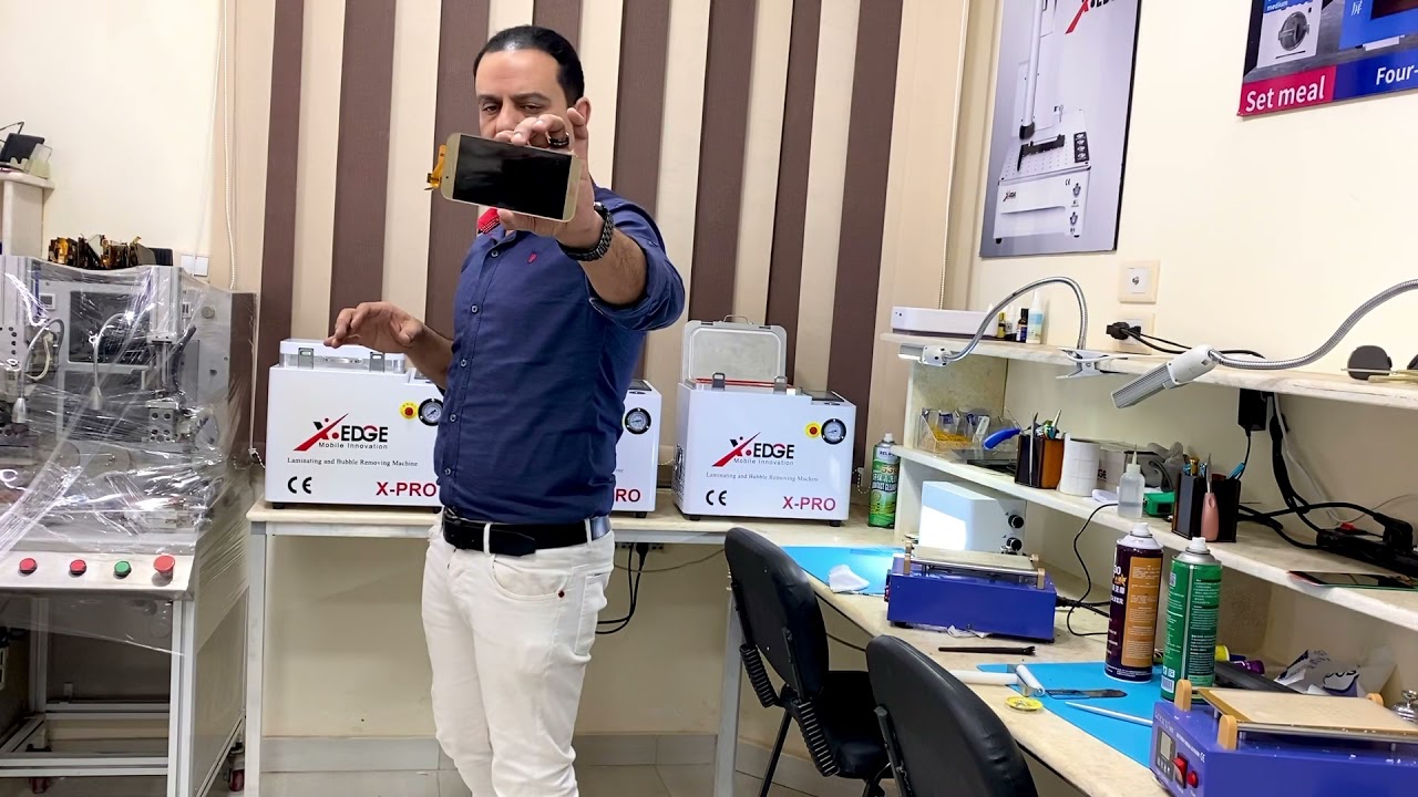 مكبس الباغات