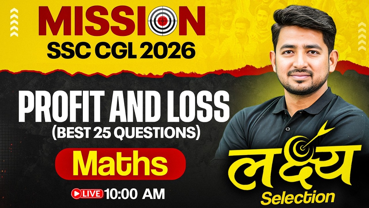 SSC CGL Maths Class 2026 | Profit and Loss Aptitude Concept & Tricks | SSC CGL Maths by Ravinder Sir