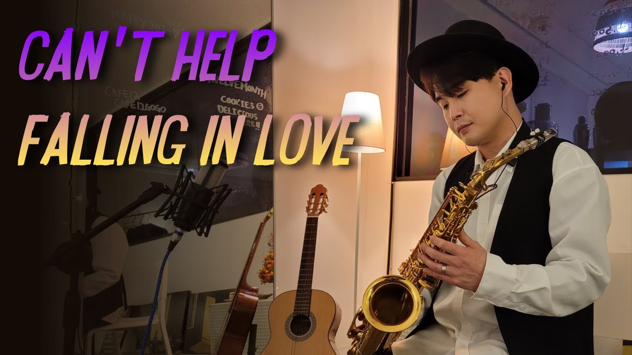 결혼식에 어울리는 축가 연주 | Can't Help Falling In Love - 색소폰 커버