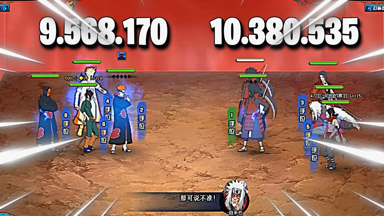 Pain Six Paths vs Madara Final Battle - IS MADARA the Absolute META NINJA in Naruto Online?!