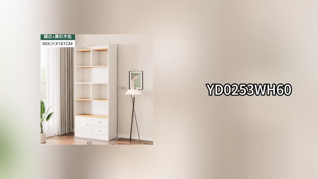 YD0253WH60 0827