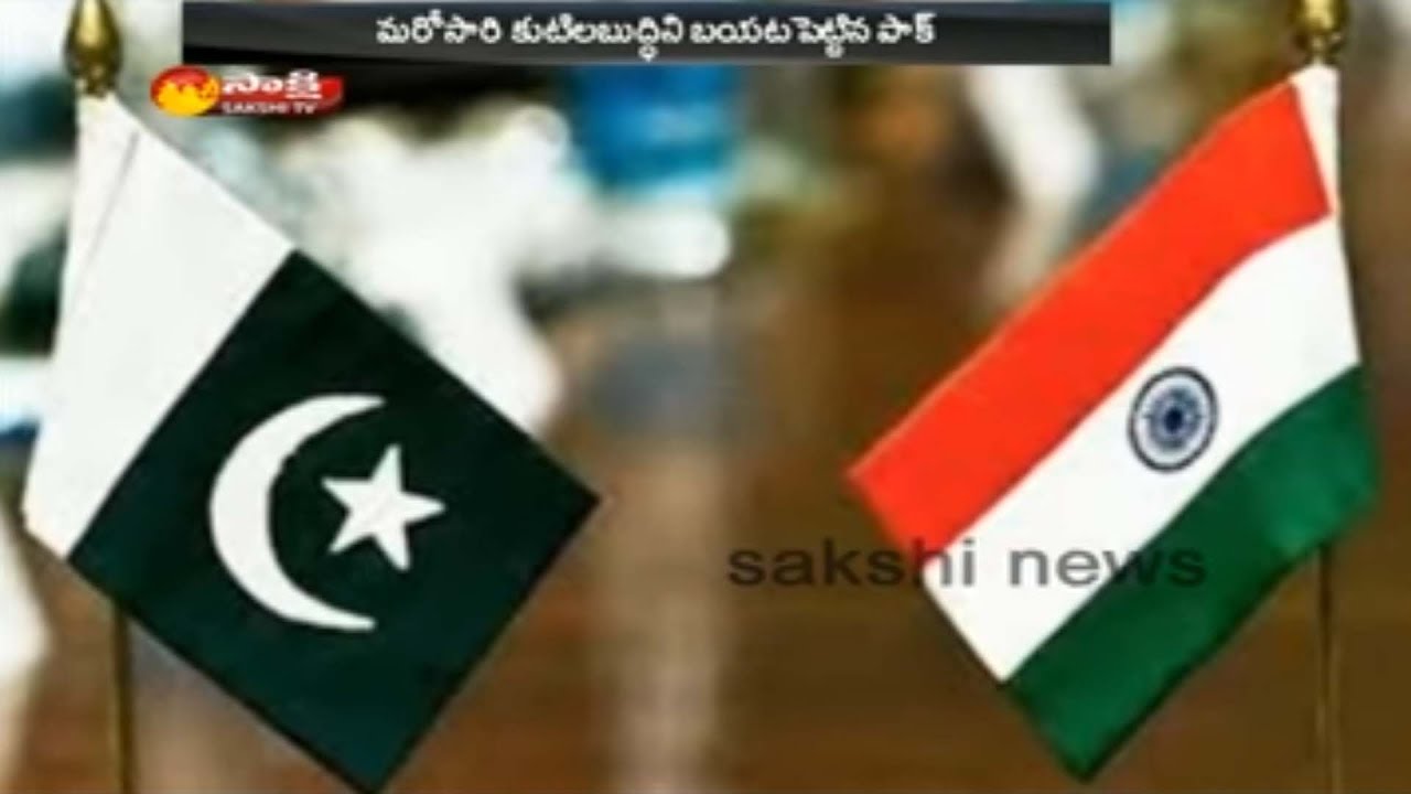 Pakistan media reveals identities of 8 Indian mission staffers in Islamabad