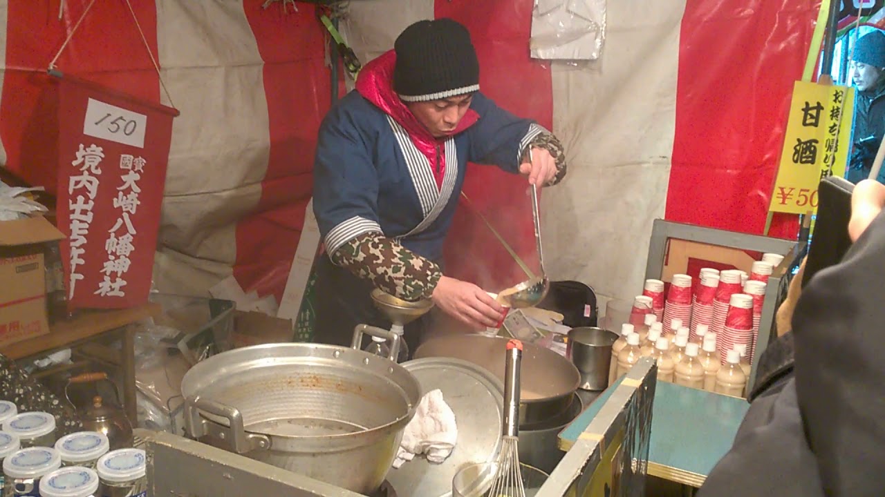 Amazake to warm us up at Dontosai