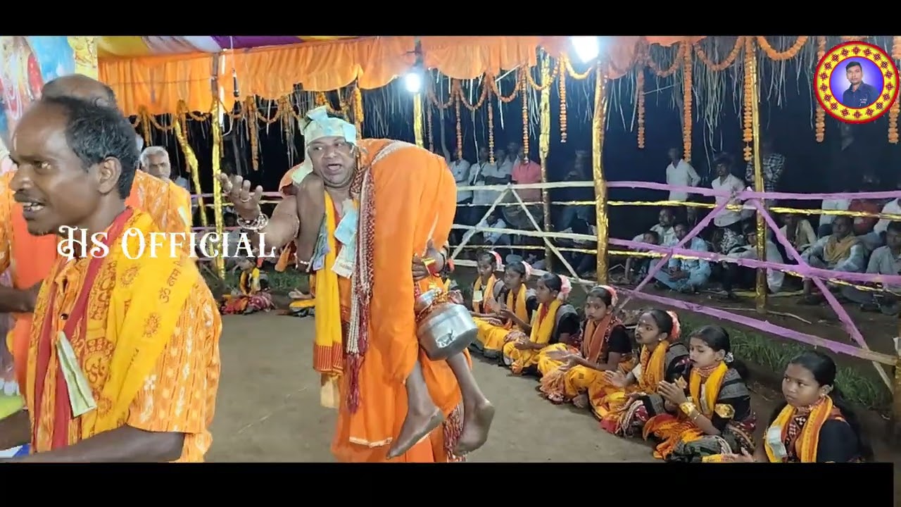 BAGAD PREM KIRTAN !! HS OFFICIAL 