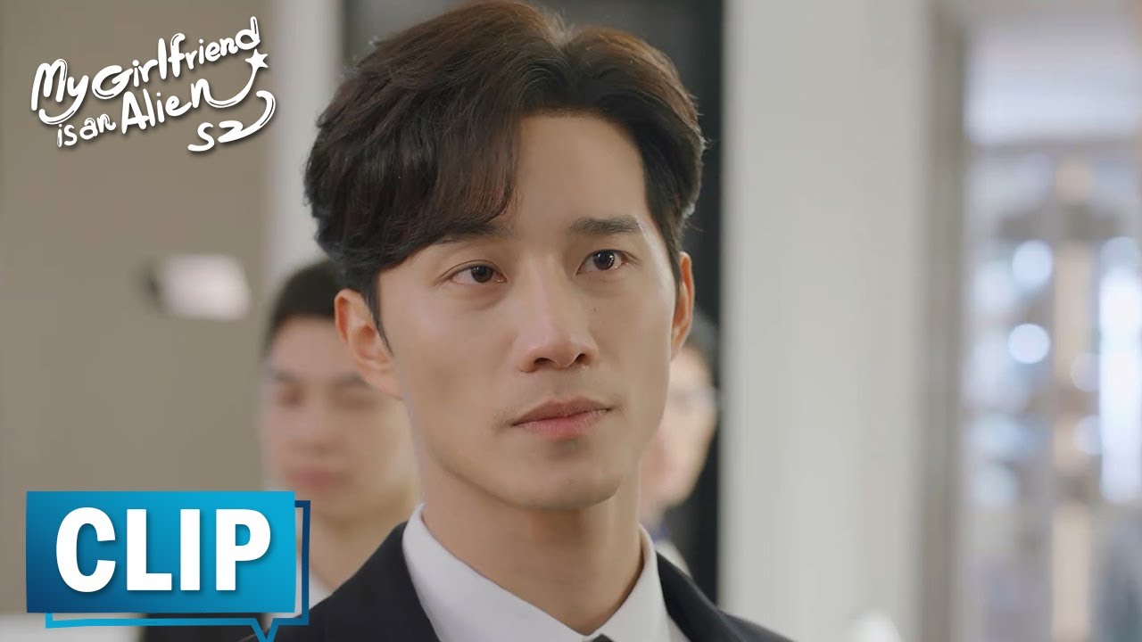 EP18 CLIP 小七被同事冤枉，方冷霸气护妻：她是你可以吓唬的人吗【外星女生柴小七2 My Girlfriend is an Alien S2】