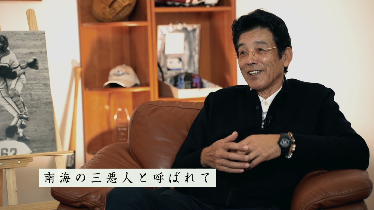 野村克也が「南海の三悪人」という呼び名に込めた本当の意味