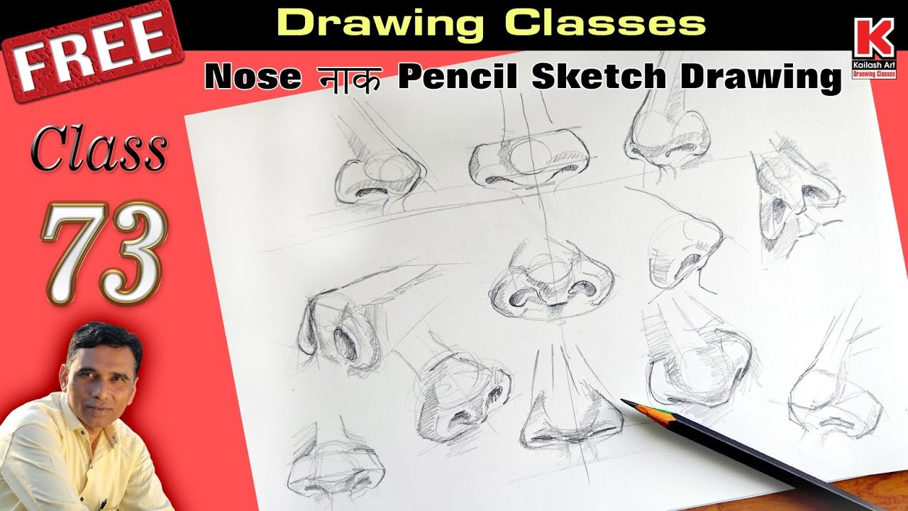 Nose Drawing | Pencil Sketch | Step by Step