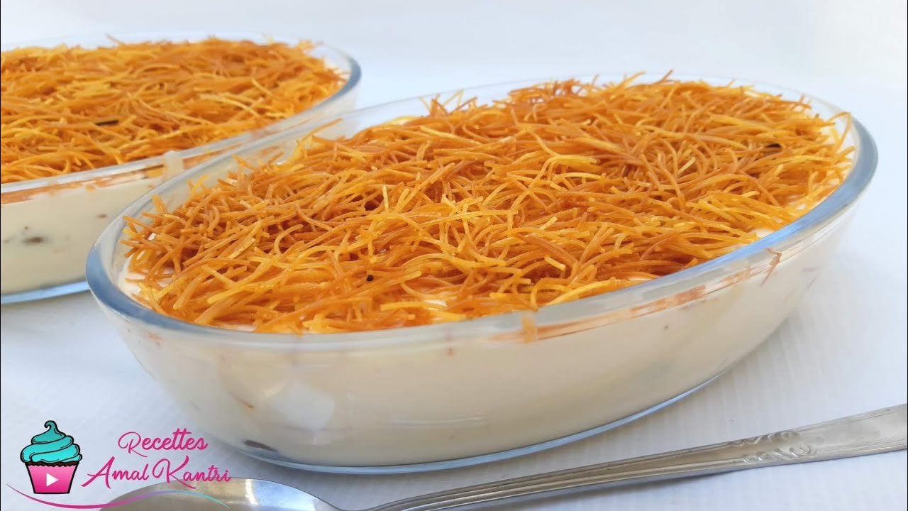 باختصار هائلة😍حتى لو معندكش الشعرية دتحلية الخشخش.حضريها بأرخص مكون مذاق لا يقاوم رائعة في5   دقائق