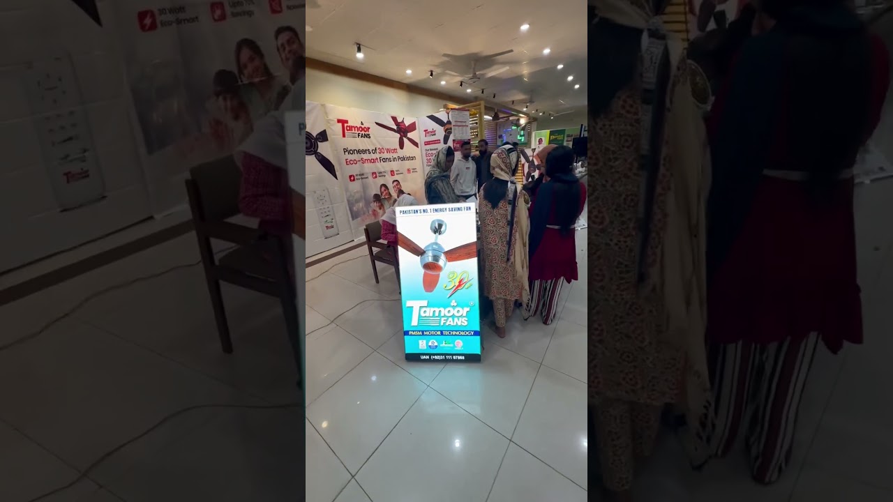 UOG Festival2025 | University of Gujrat Shorts