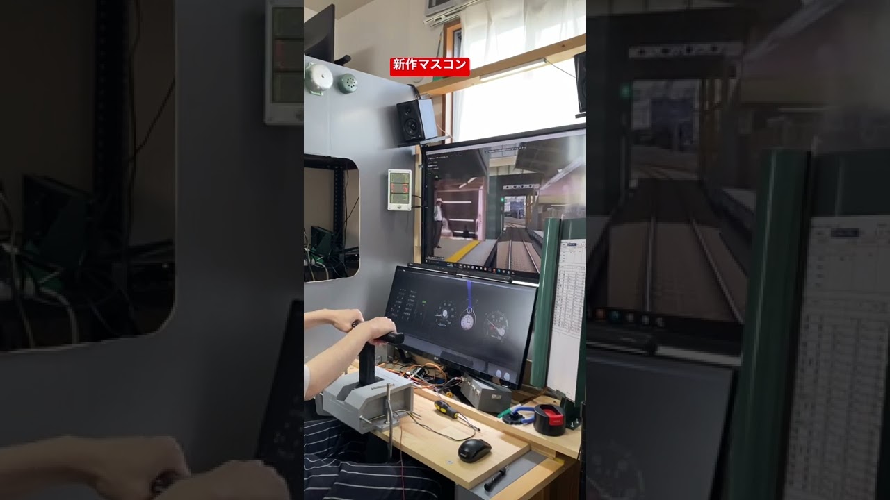 新作の5500形マスコン(P5B5バージョン)で1000形を運転してみる