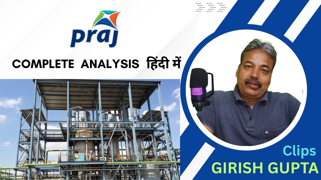 Praj Industries | Finding Next Multibagger | Girish Gupta Clips |