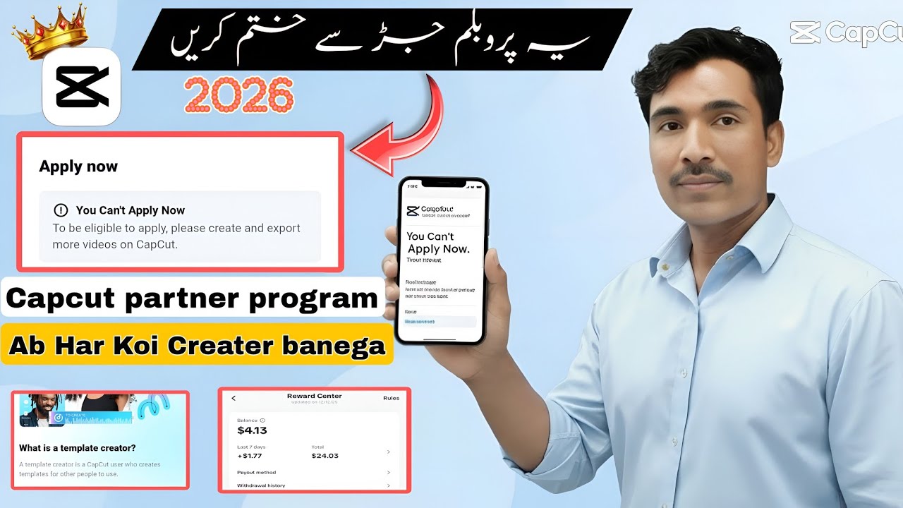 Capcut You Can't Apply NowTo be eligible to apply please create and export more videos on CapCut 
