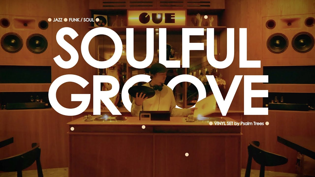 Soulful Private Press & Independent Jazz Set by Psalm Trees [4K]