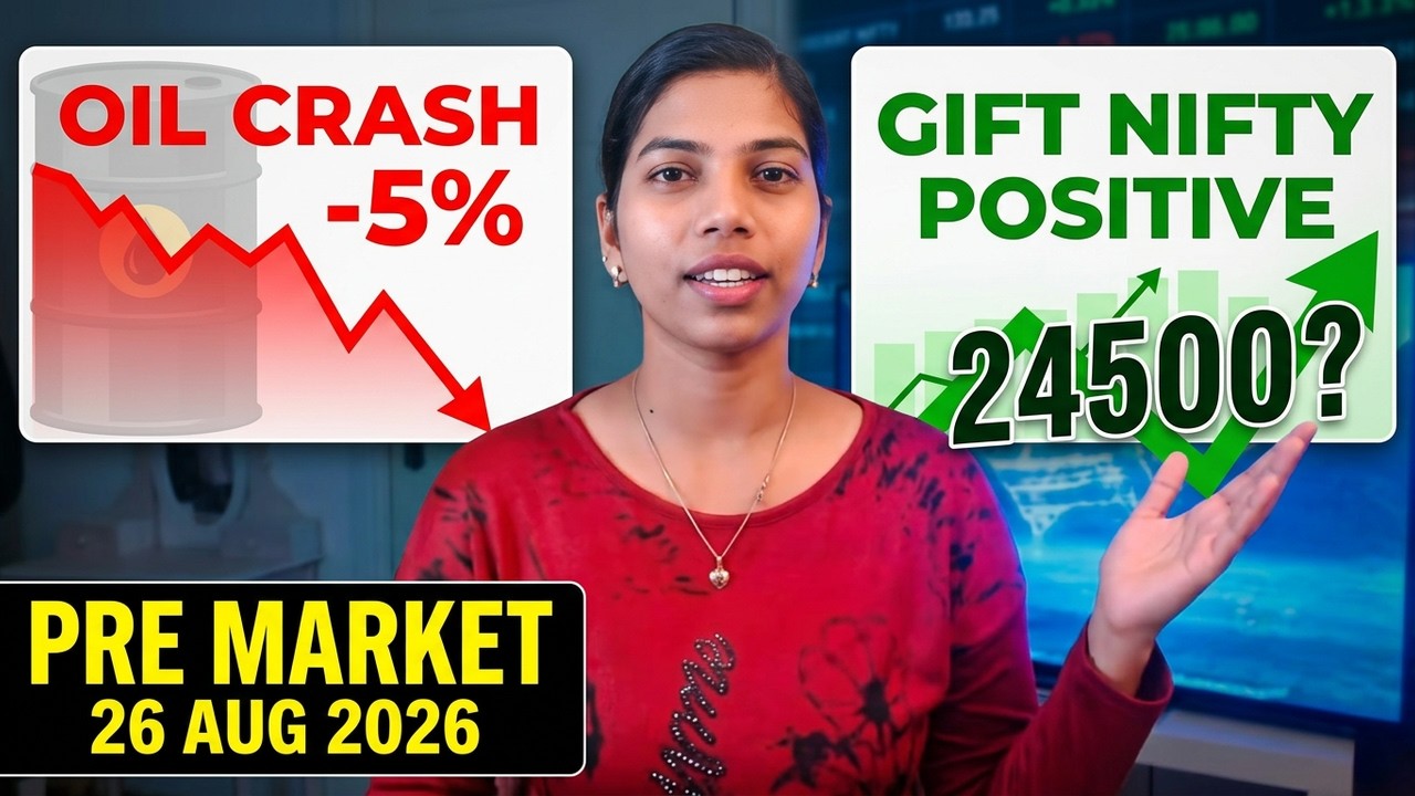Нефть упала на 5%! Gift Nifty в плюсе &mdash; сможет ли Nifty вырасти до 24500? Премаркет и обзор на 26...