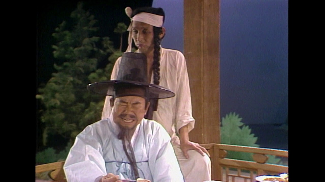 송해와 고 서영춘 콤비, 뒤바뀐 양반과 노비 [전국송해자랑]