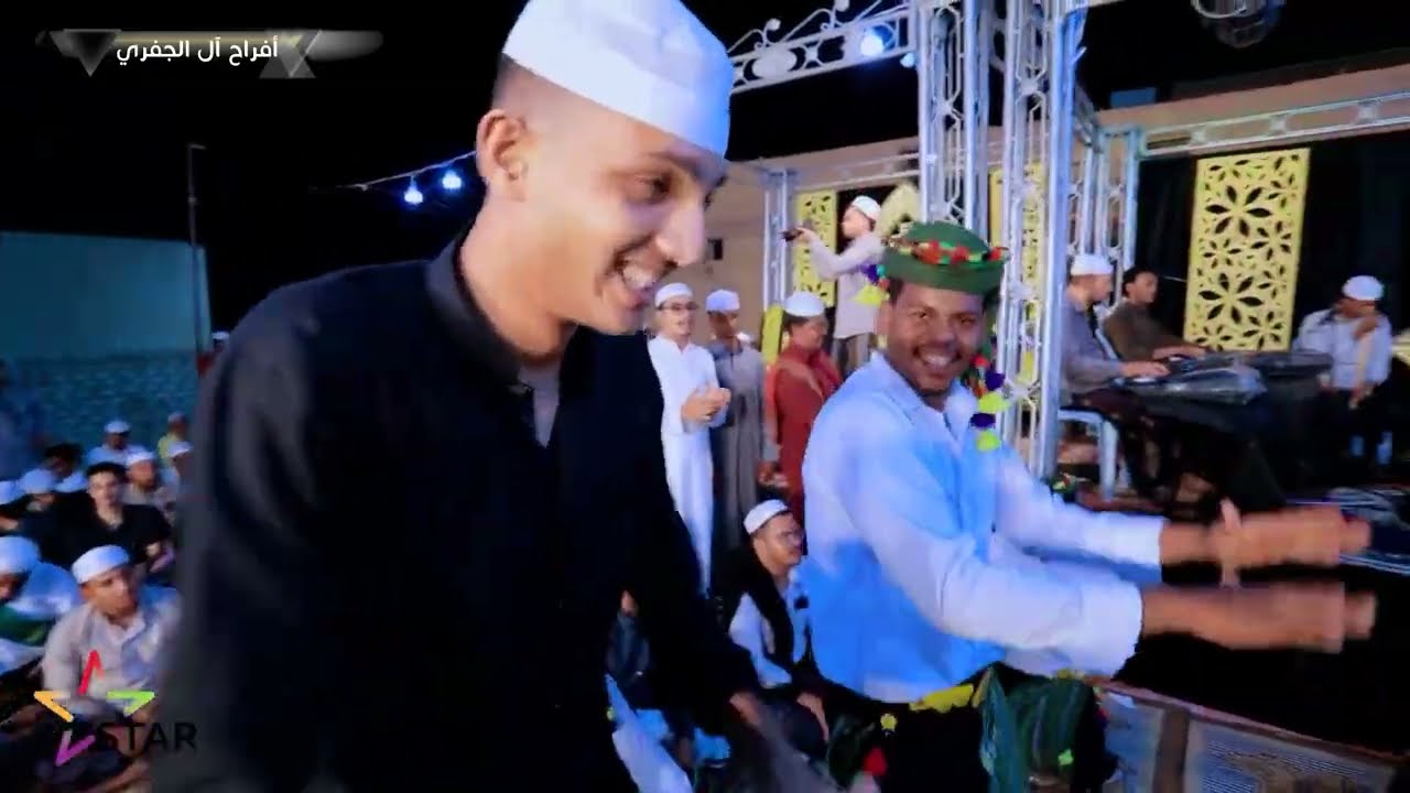 أفراح الجفري | يقولون الحبايب في انتظارك | الفنان محمد العيدروس واحمد فقيهان 
