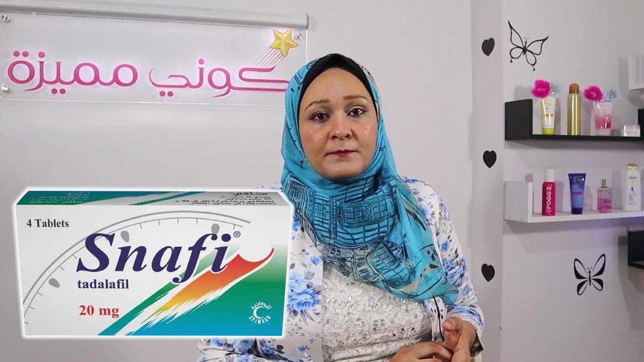 حبوب سنافي لعلاج ضعف انتصاب القضيب و سرعة القذف