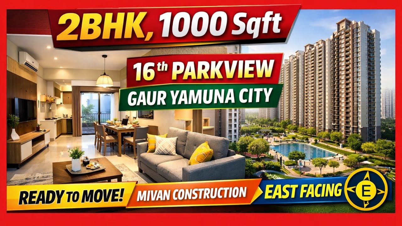 Gaur Yamuna City l Yamuna Expressway l YEIDA l #property #yamunaexpressway  #Resale #gauryamunacity