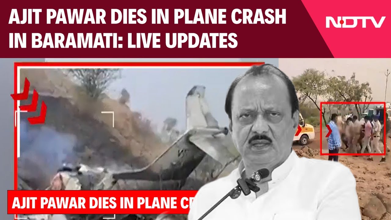 Ajit Pawar News Latest Updates | 'Ajit Dada' Thrived In Maha's Power Corridors, Came Home To Die