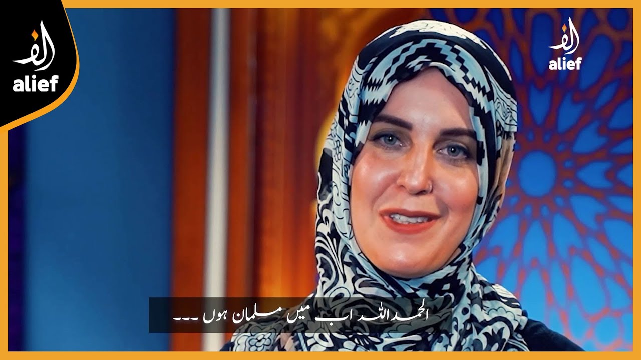 Sehr Transmission | Najam Sheraz | Salwa Najam | PROMO | Ehsaan-e-Ramadan | Alief TV