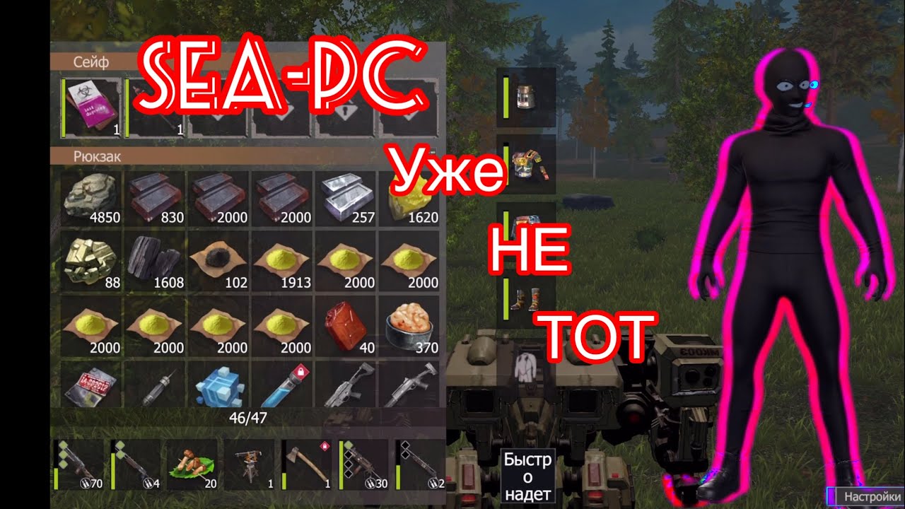 СОЛО выживание на Стандартном сервере в Last island of Survival.#LIOS#LDRS#RustMobile