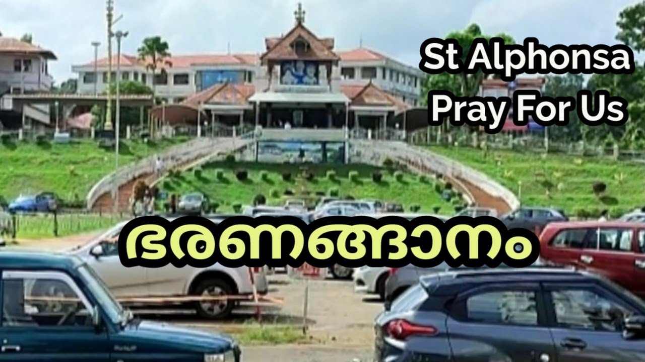 St Alphonsa Shrine Church and Piligrim Centre , Bharananganam, Pala | Tomb of St Alphonsa
