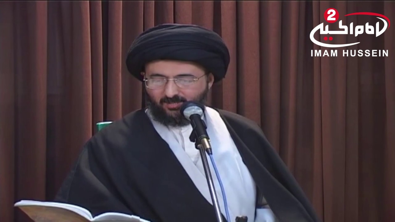 ماهو المعاد الجسماني ؟  سماحة اية الله الفقيه المرحوم السيد محمد رضا الشيرازي