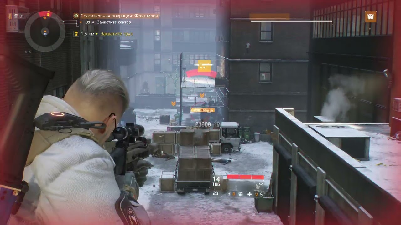 #10episode Проходим Tom Clancy's The Division