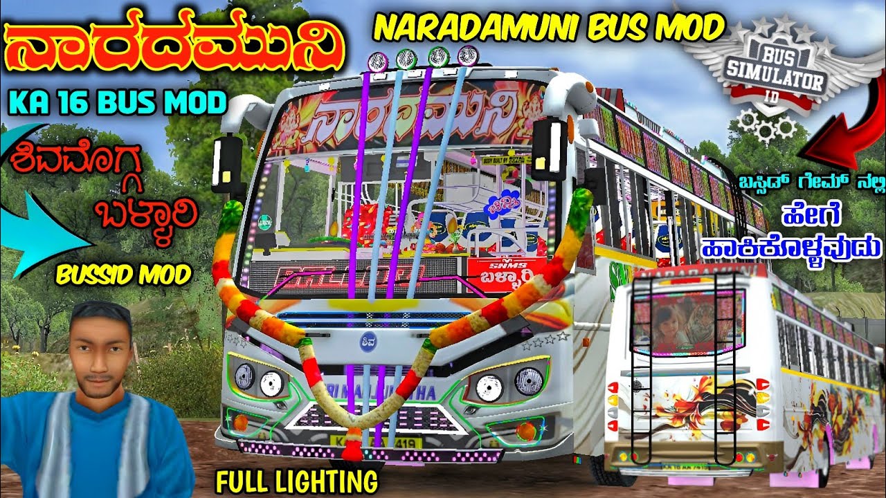 KA 16 ನಾರದಮುನಿ ಬಸ್ ಬಸ್ಸಿಡ್ ಗೇಮ್ ನಲ್ಲಿ 🤩💥 Naradamuni Bus In Bussid Game In Kannada | Private Bus Game