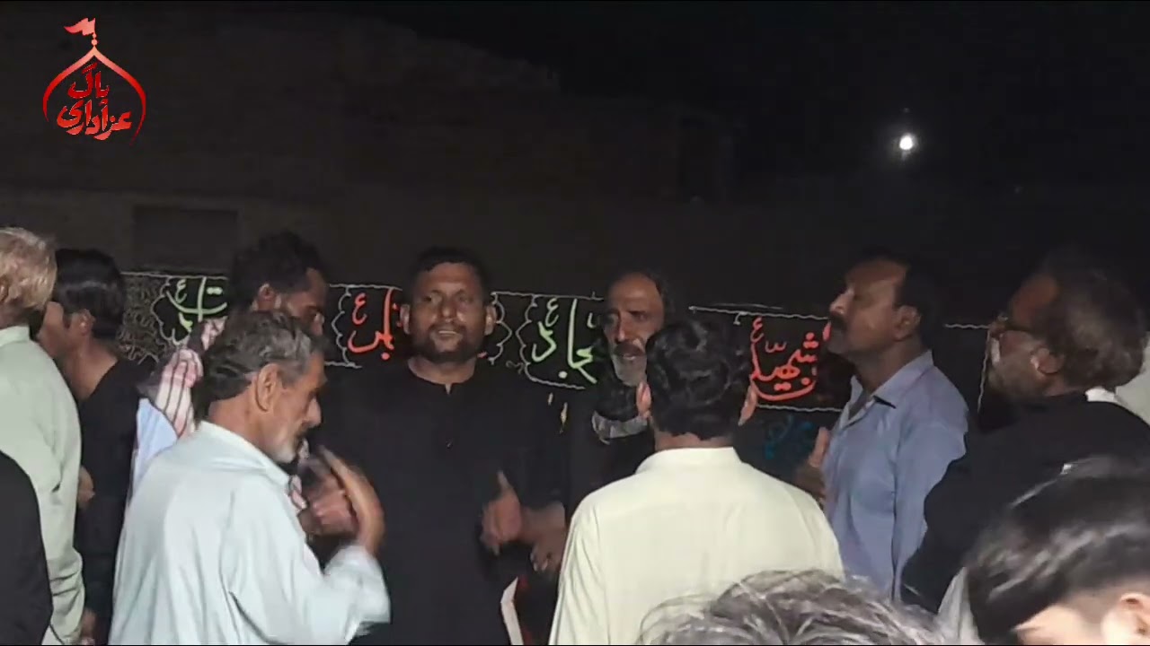 20 Ramzan Matamdari | Shahadat Moula Imam Ali (AS) | Darya Khan Bhakkar | Pak Azadari 12