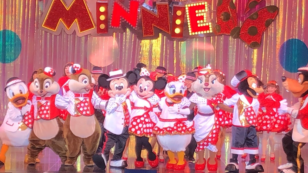 イッツ・ベリー・ミニー！　It's Very Minnie 20200128 2回目