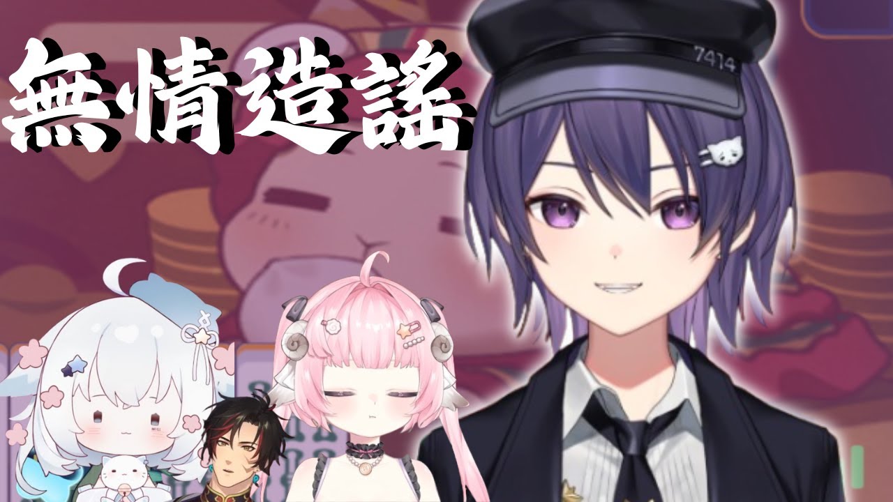 【KSP精華】對烟花的無情造謠(不適合配飯吃的精華)  |雀魂麻將MahjongSoul ft.烟花蹦蹦蹦、米姬、油條