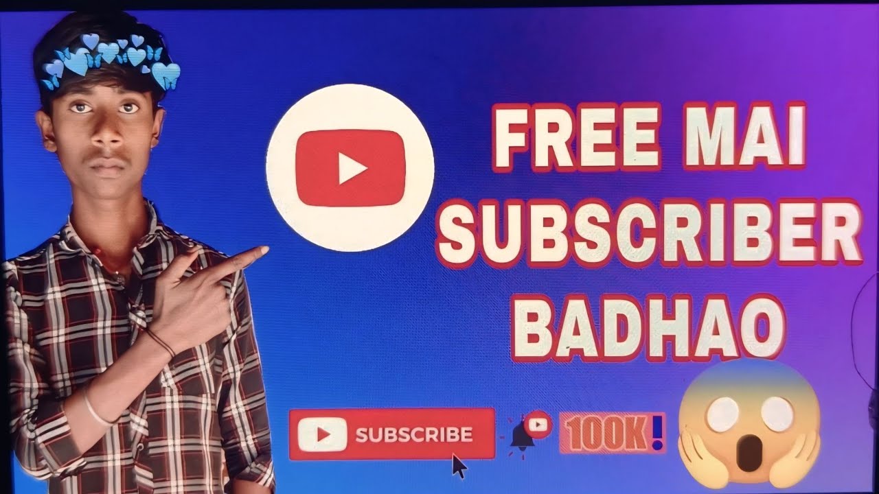 2 मिनट में सब्सक्राइबर बढ़ाएं🔴