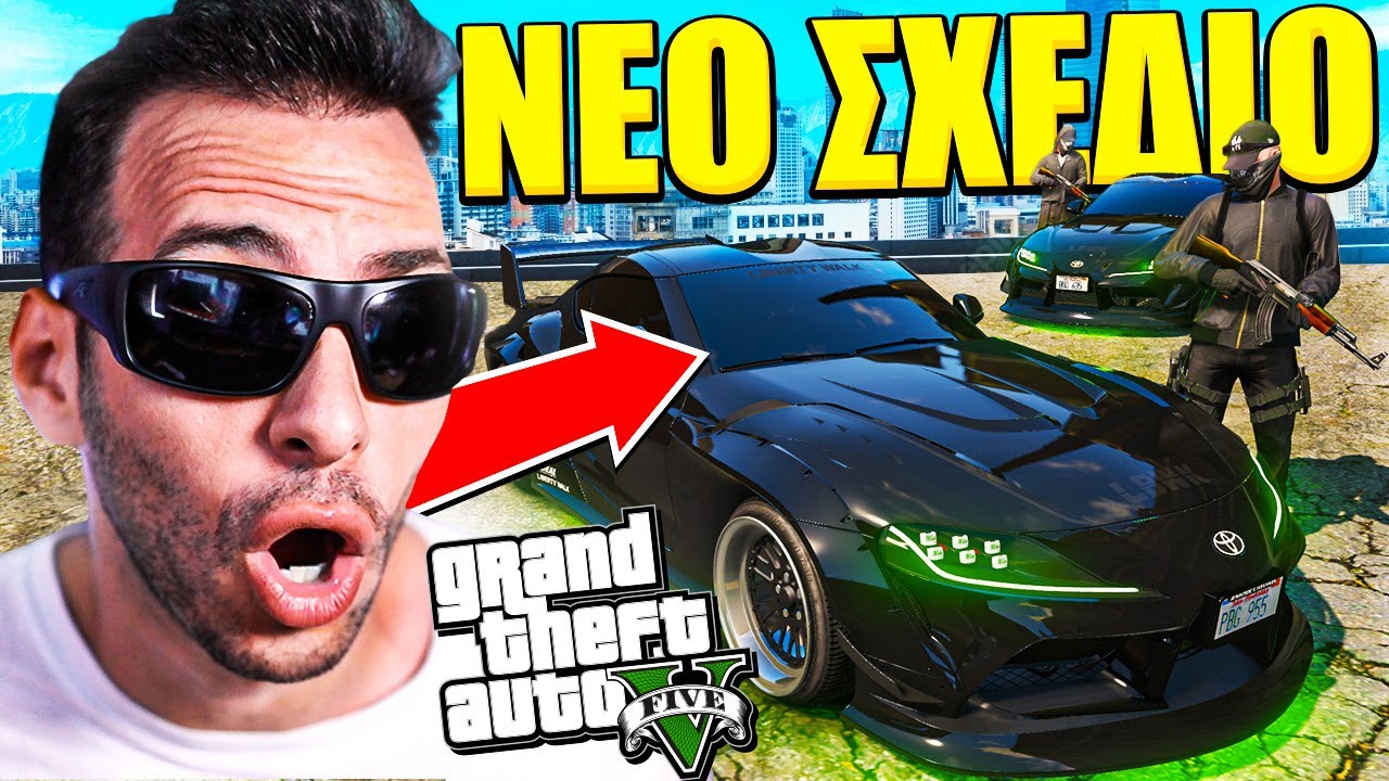&Mu;&Pi;&Eta;&Kappa;&Alpha; &Kappa;&Rho;&Upsilon;&Phi;&Alpha; &Sigma;&Tau;&Eta;&Nu; &Omicron;&Mu;&Alpha;&Delta;&Alpha; &Tau;&Omicron;&Upsilon;&Sigma; * &Rho;&Iota;&Sigma;&Kappa;&Alpha;&Rho;&Omega; * | GTA V RP Season 3 Ep 10