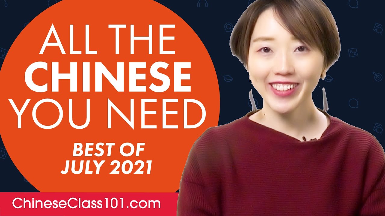 Your Monthly Dose of Chinese - Best of