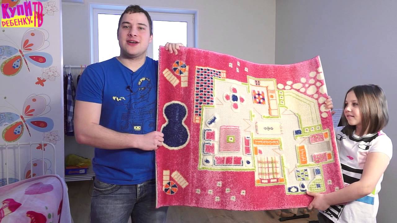 Игровой коврик
