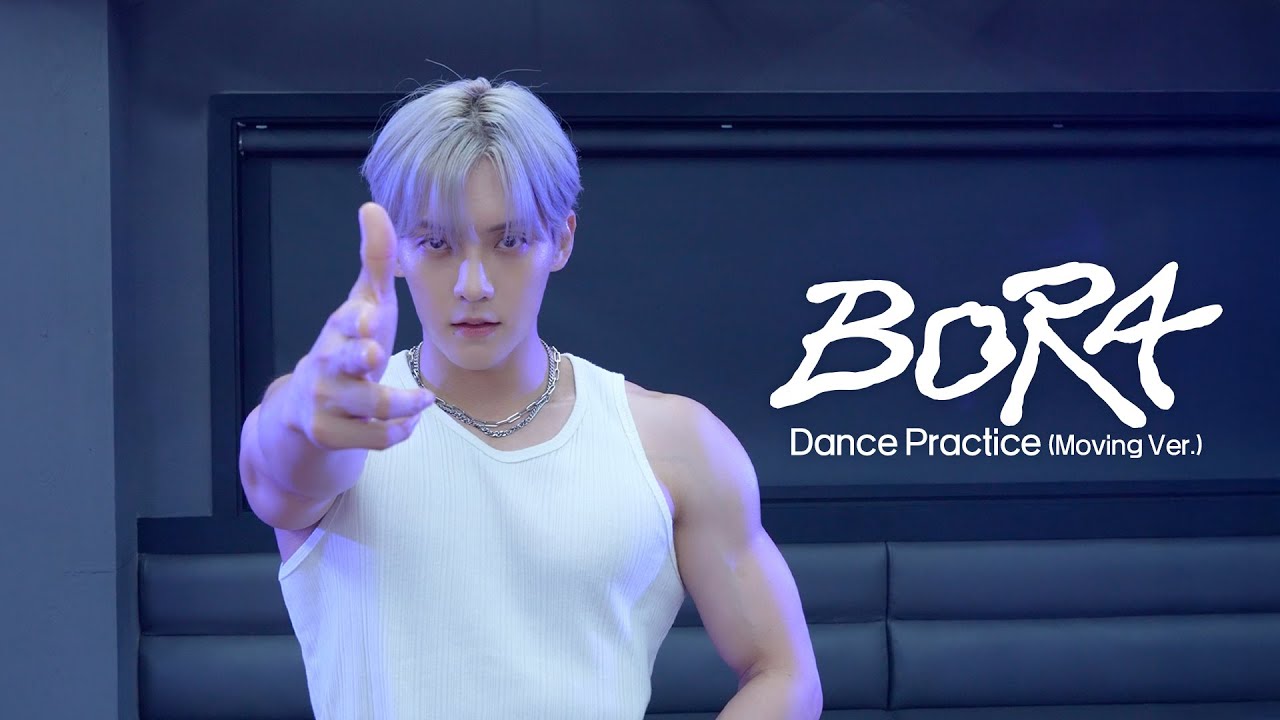 이민혁 (HUTA) ‘Bora’ Dance Practice Video (Moving Ver.)