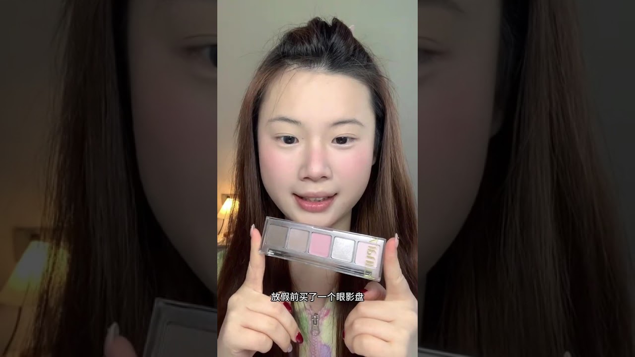 A 6-minute tutorial on Korean-style cold and light makeup that seems simple but is