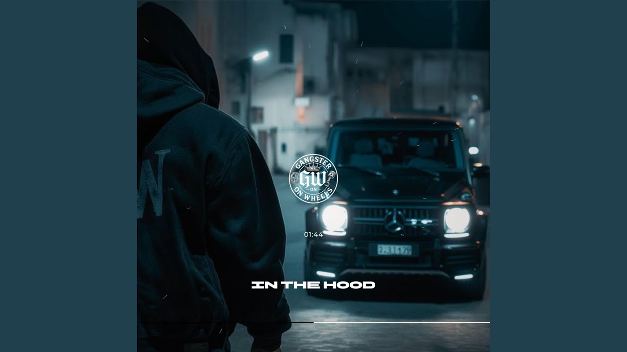 In The Hood