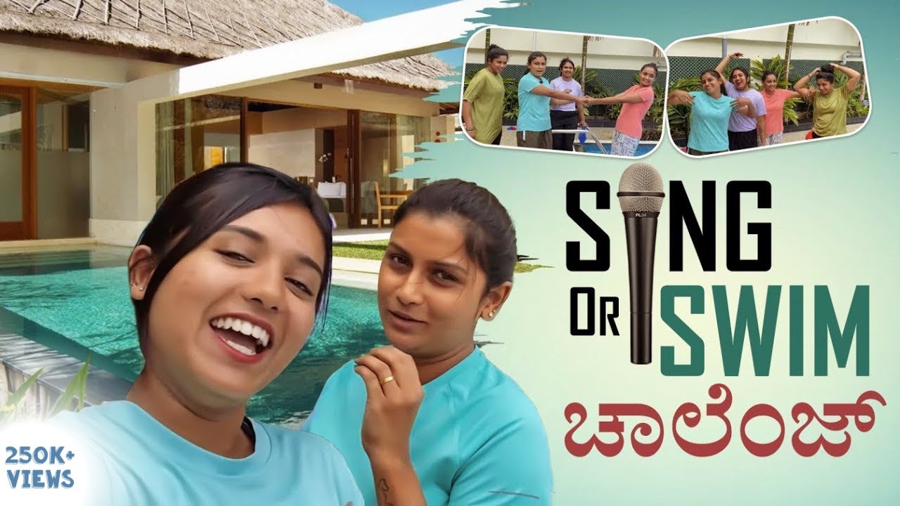 Guess the song | Pool Games with Girl's Squad @varsha.kaveri @racchunaveen143 | Sushmitha Sheshagiri