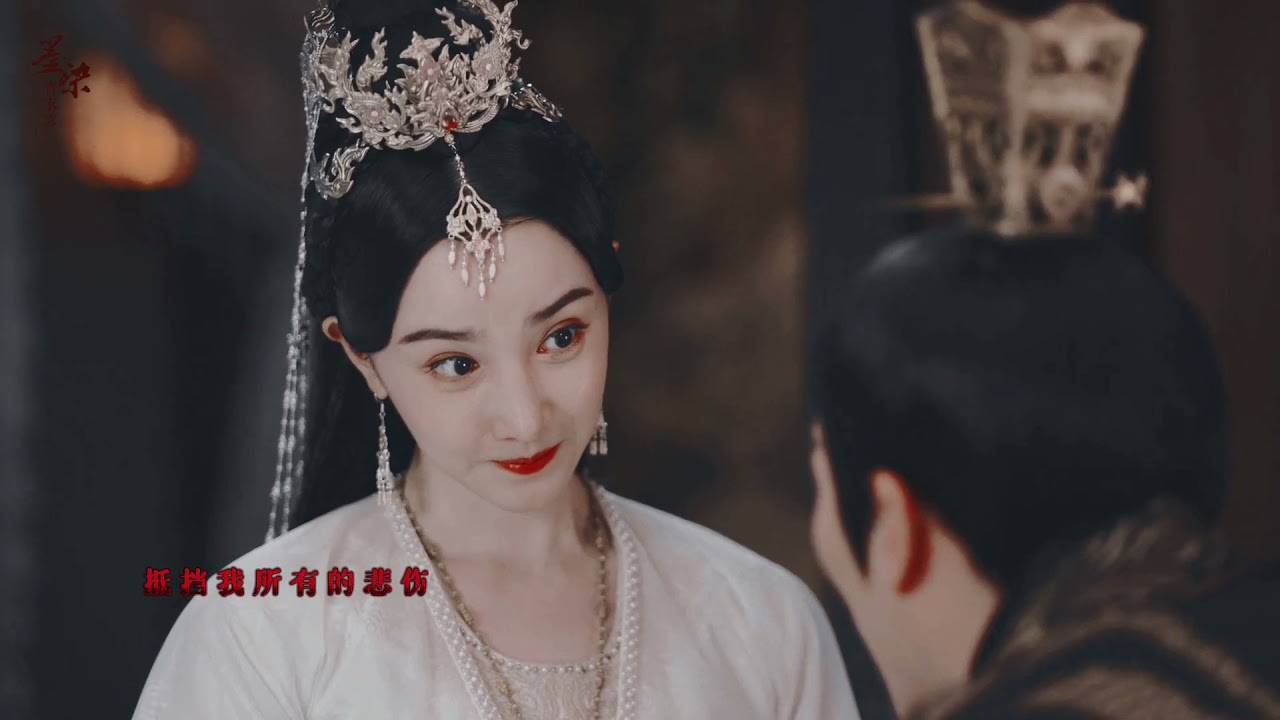 帝旭缇兰高虐混剪，唯有你是我的天堂