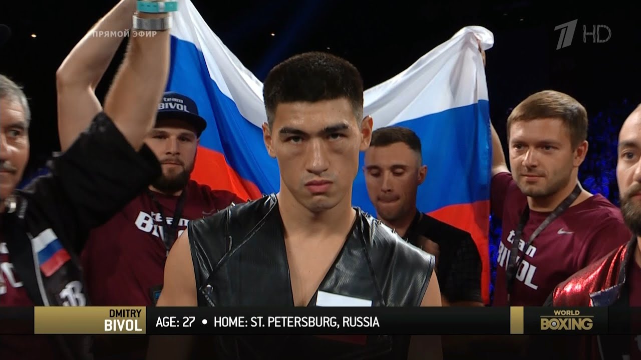 Дмитрий Бивол (Россия) vs Айзек Чилемба (Малави) / Dimitry Bivol (Russia) vs Isaac Chilemba (Malawi)