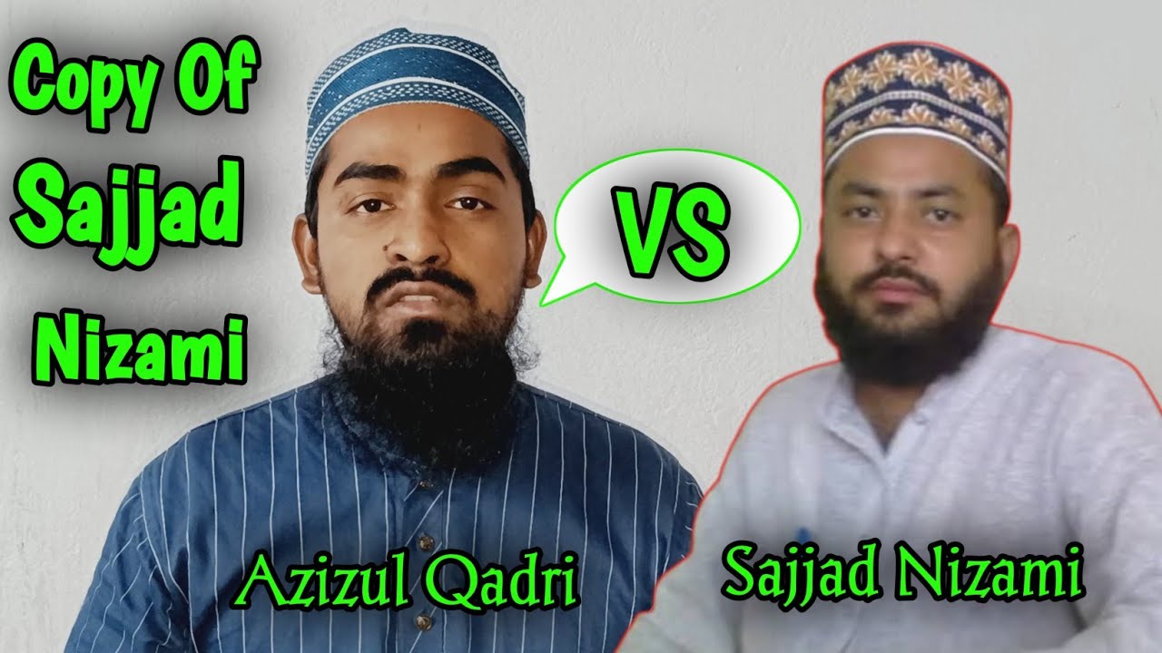Azizul Qadri Naat | Darbare Mustafa Ke Jo Darban Ho Gaye Naat | Sajjad Nizami | Maulana Azizul Qadri