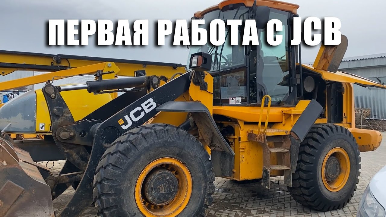 Погрузчик jcb. Снятие тнвд двигатель Cummins