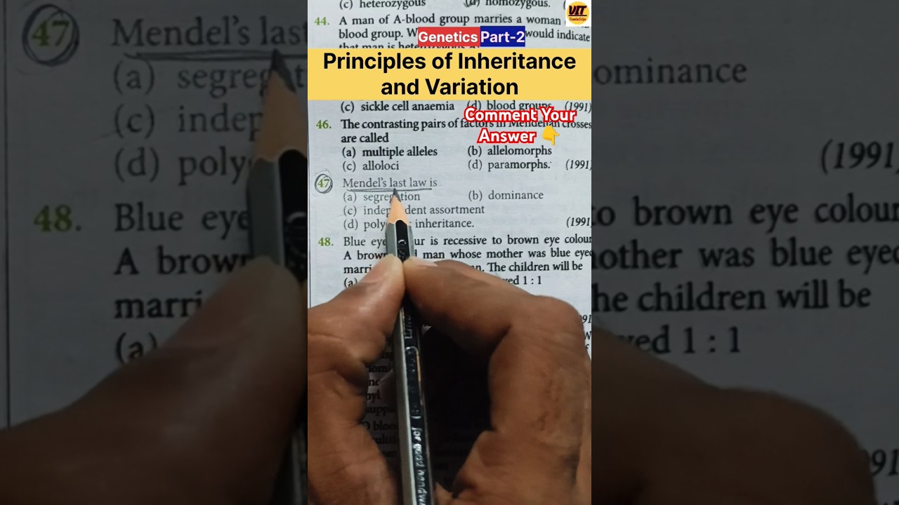 Principles of Inheritance and Variation (Genetics) MCQ Practice Question Part-2#neet #shortvideo