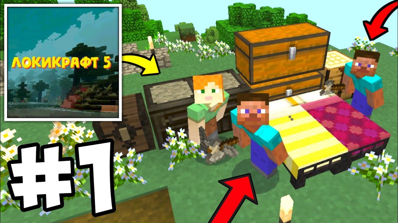 Loki Craft 5 Multiplayer Survival Walkthrough Gameplay Part 1 | LokiCraft 5 Crafting